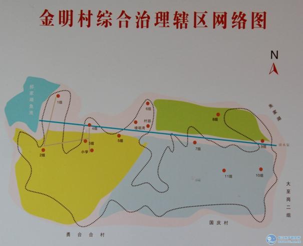 点击放大